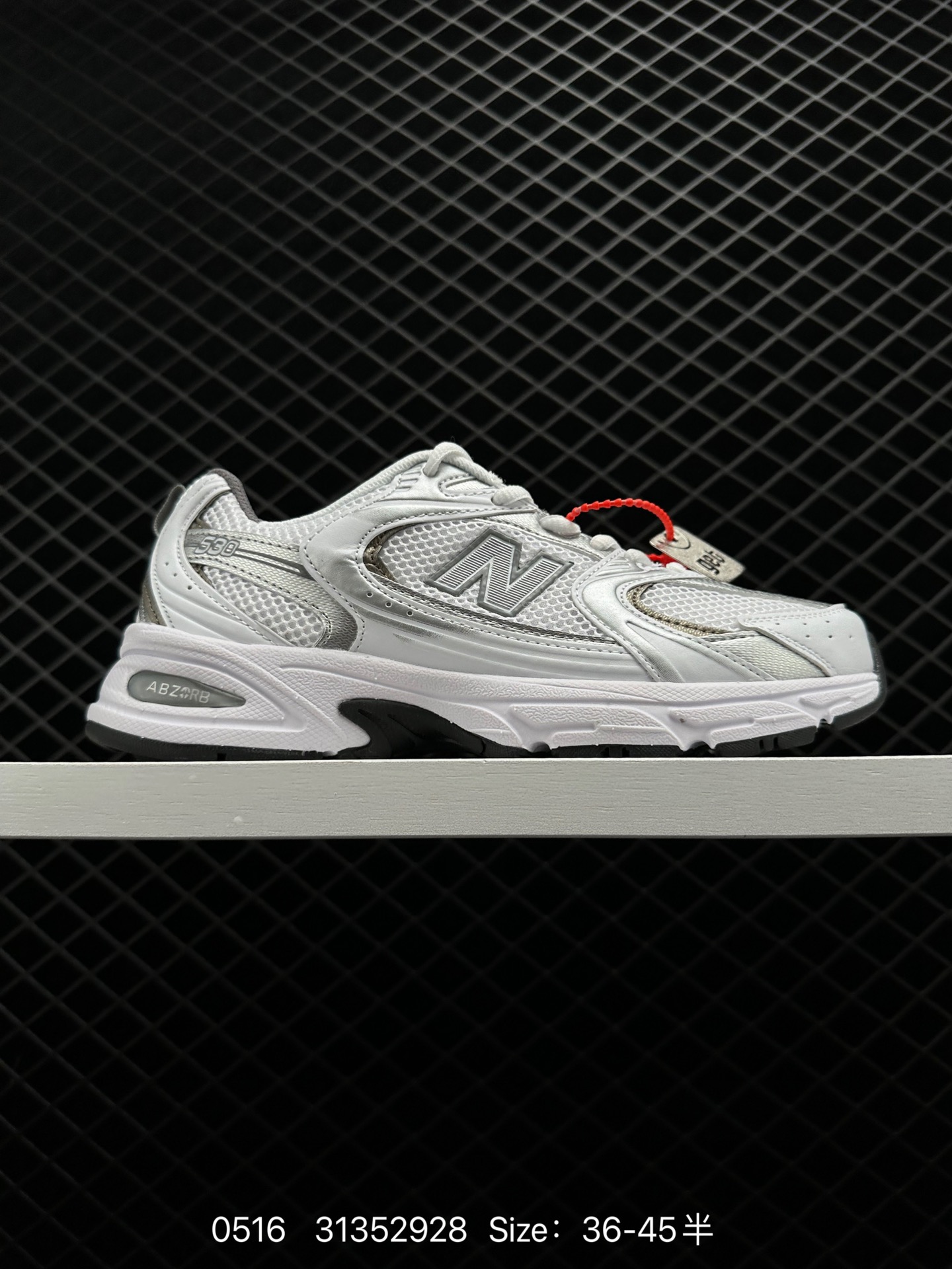 NB/New Balance MR530